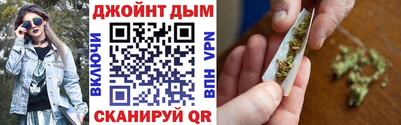 Названия наркотиков Шебекино Каннабис  Alpha-PVP  АМФ  кракен зеркало  Гашиш 