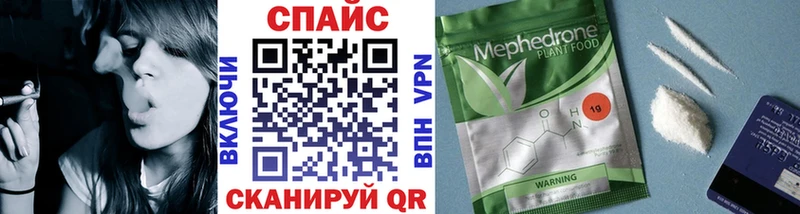 купить наркотик  Шебекино  Бутират 99% 
