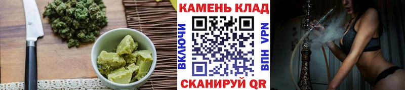 Canna-Cookies конопля  hydra рабочий сайт  Шебекино  купить  сайты 