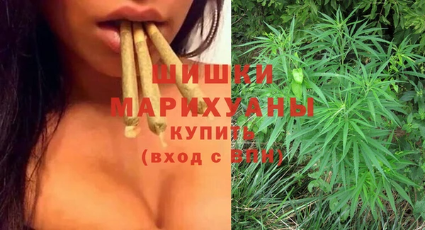 бошки Абдулино