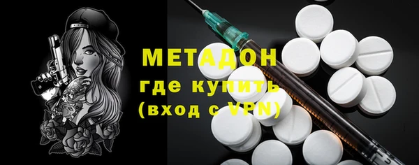 гашик Абаза