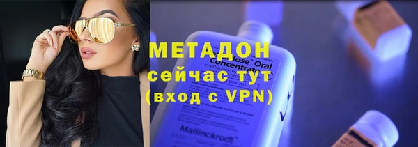 круглые Белая Калитва