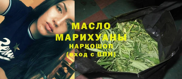 прущая мука Абинск