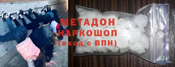 гашик Абаза