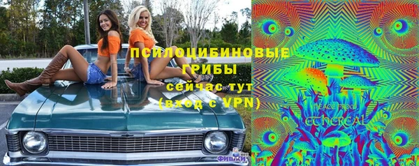 прущая мука Абинск