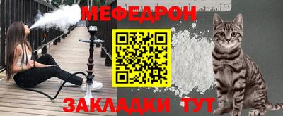 2c-b Партизанск