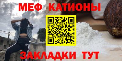 каннабис Первоуральск