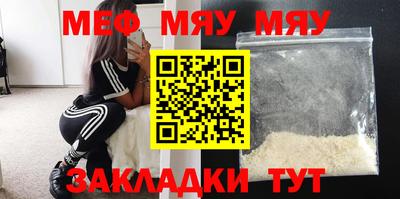 2c-b Партизанск