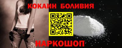 метамфетамин Пенза