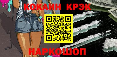 2c-b Партизанск