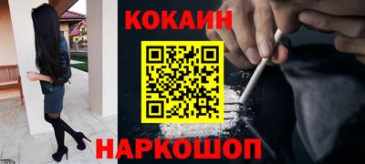 каннабис Первоуральск