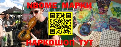 каннабис Первоуральск