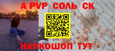 2c-b Партизанск