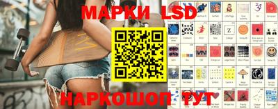 метамфетамин Пенза