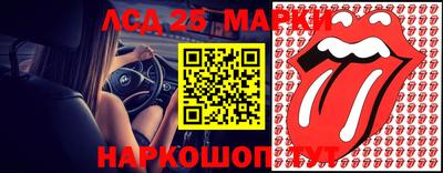 2c-b Партизанск