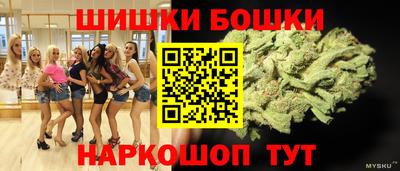 2c-b Партизанск