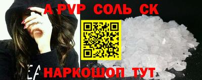 2c-b Партизанск
