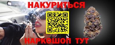 2c-b Партизанск