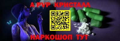 каннабис Первоуральск