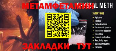 каннабис Первоуральск