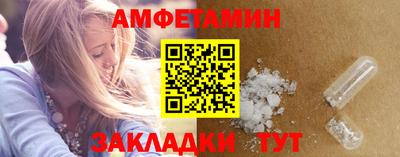 каннабис Первоуральск