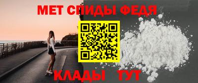 каннабис Первоуральск