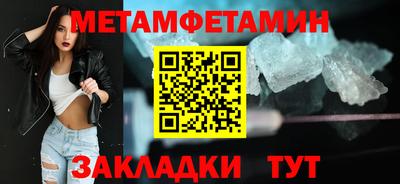 2c-b Партизанск