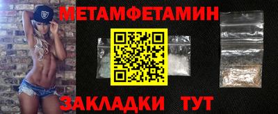 2c-b Партизанск