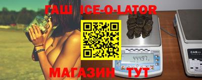 каннабис Первоуральск