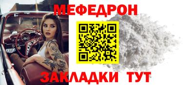 каннабис Первоуральск