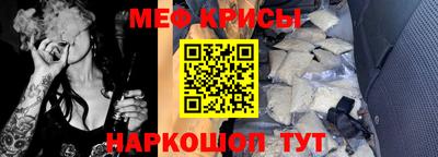 каннабис Первоуральск