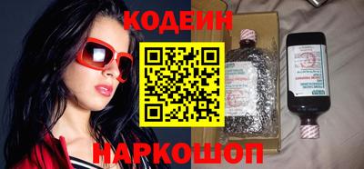 каннабис Первоуральск